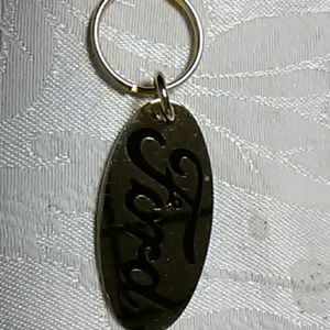 Solid Brass Ford Keychain